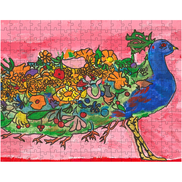 Peter Paone "Peacock" Puzzle